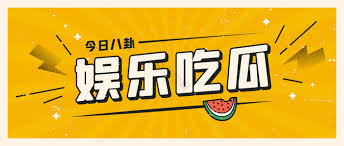 香蕉国产在线_国产处女_国产老熟_国产野战