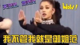 娱乐吃瓜解说文案