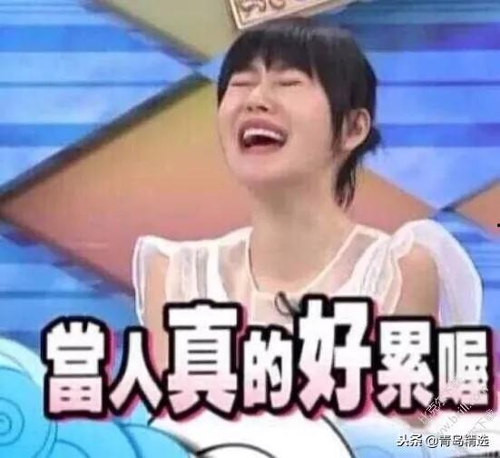 娱乐吃瓜酱爷是谁啊,网络红人的崛起之路